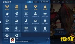 体验服最新全爆料暗区,体验服全爆料揭秘神秘生成机制