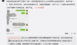 吃瓜王吃瓜最新事件爆料,娱乐圈最新事件大揭秘！