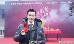 明星爆料宋茜罗云熙视频,甜蜜瞬间引网友热议